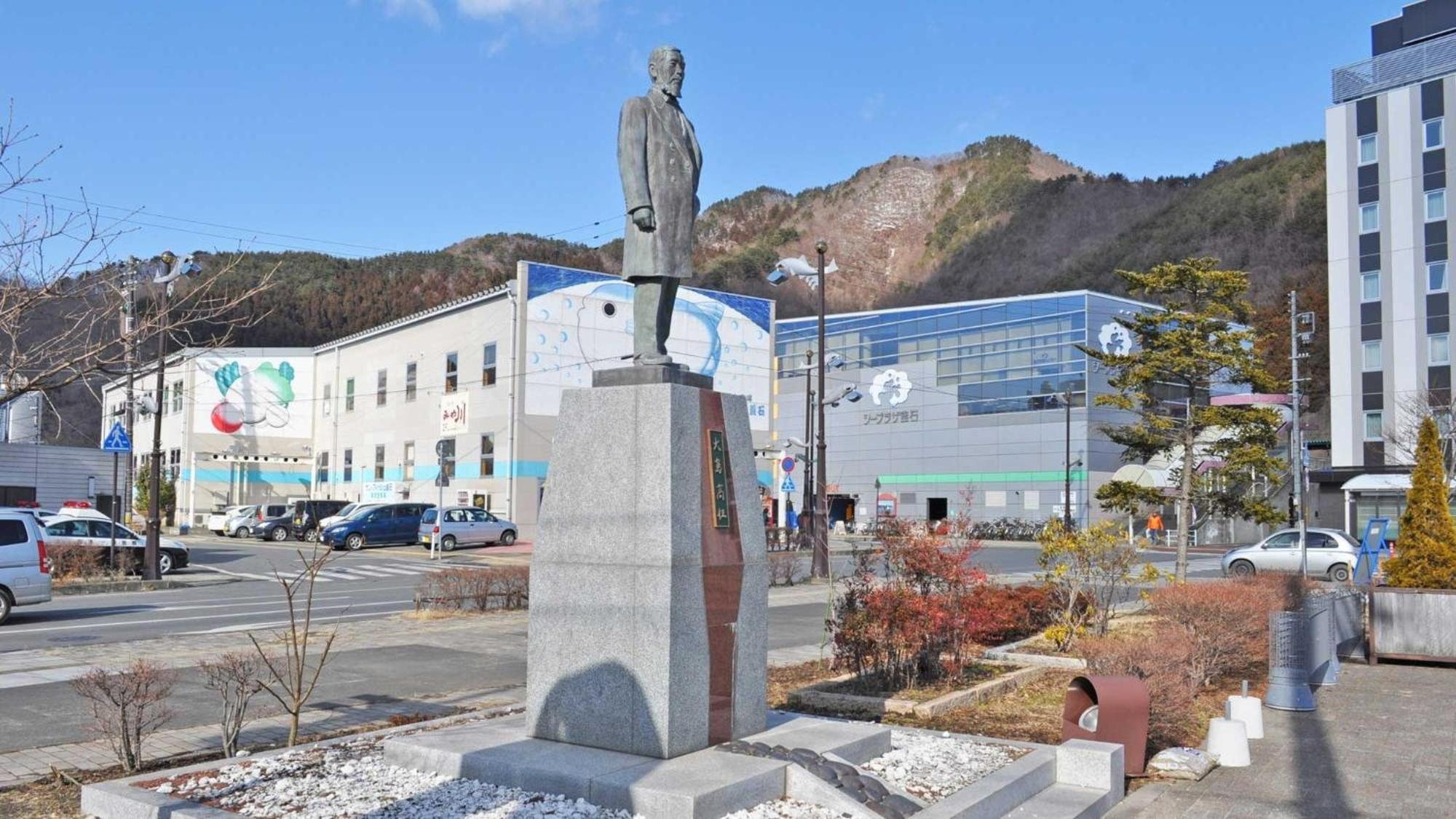 Rikuchu Kaigan Grand Hotel - Vacation Stay 87384V Kamaishi Exterior photo