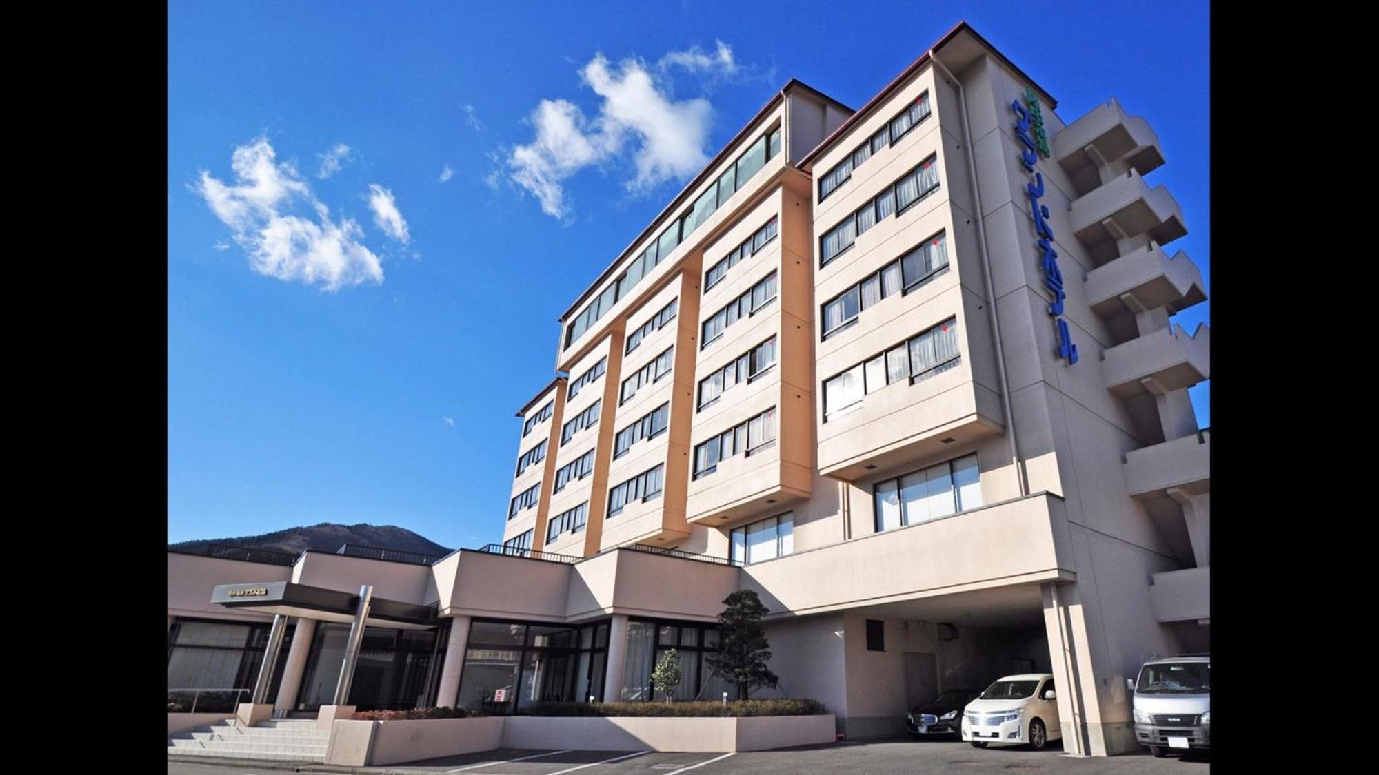 Rikuchu Kaigan Grand Hotel - Vacation Stay 87384V Kamaishi Exterior photo